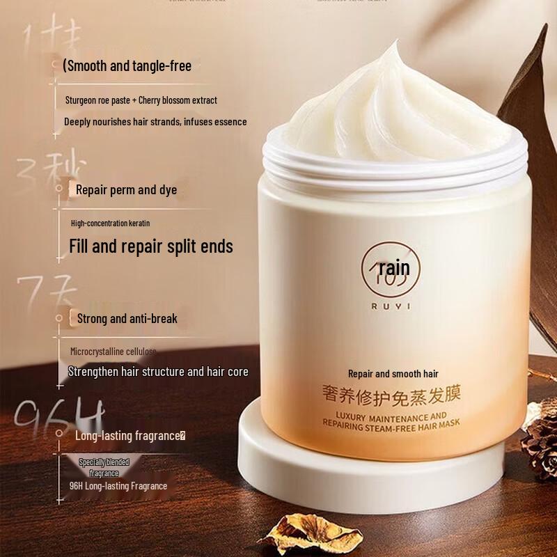 RUYI Caviar Repair & Smooth Hair Mask