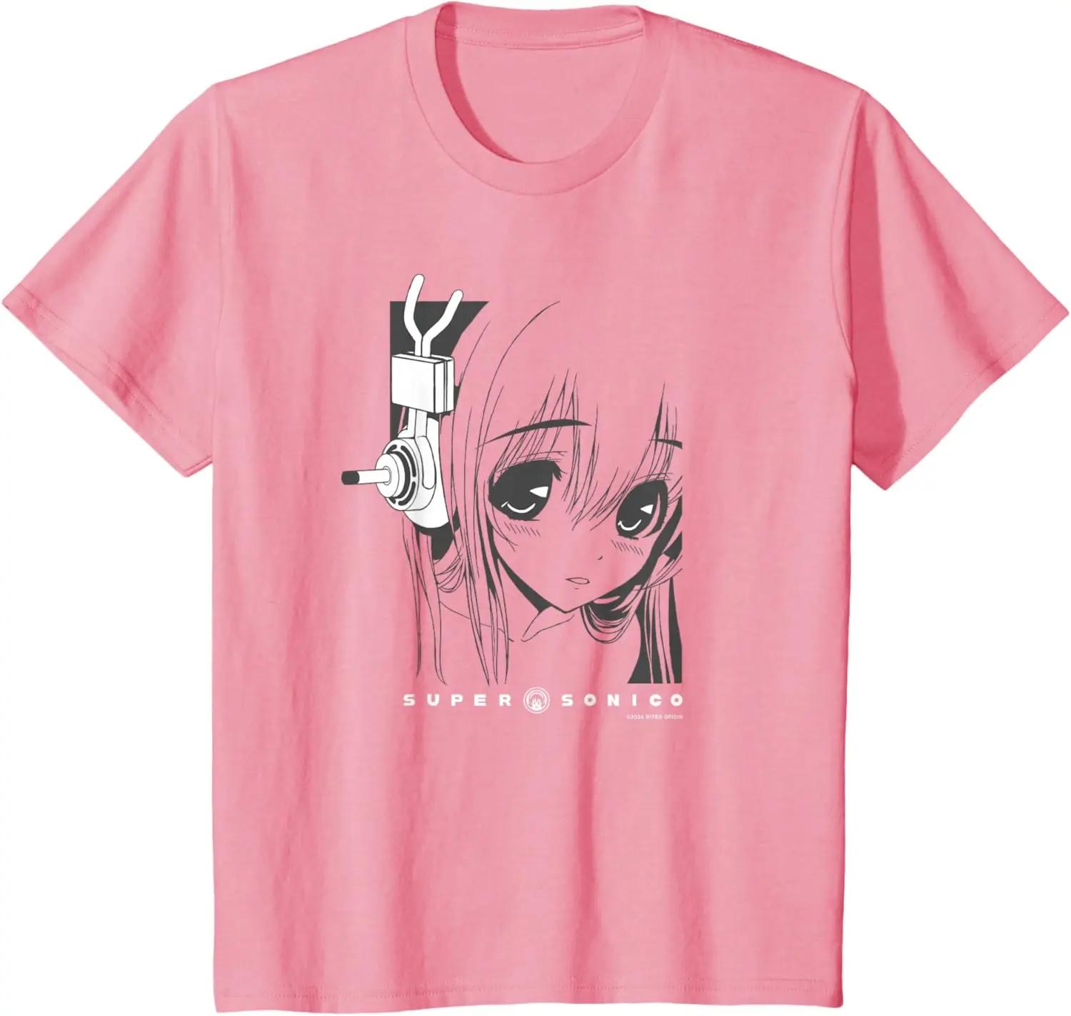 Funny Graphic Tee Unisex Oversized Short Sleeve Cotton Tshirt Streetwear Trip S