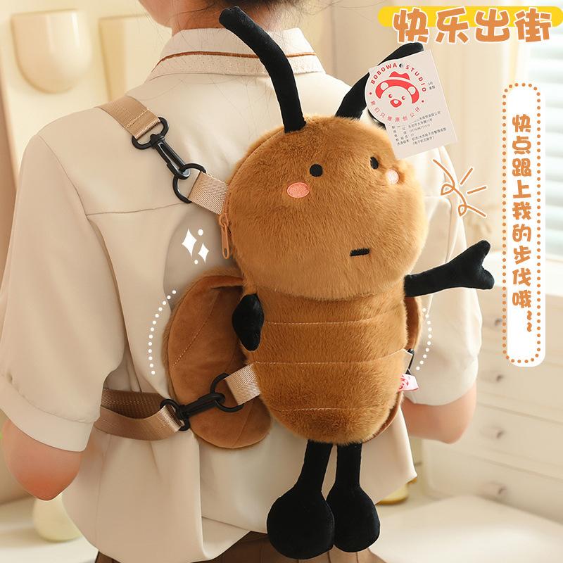 Viral Pobowa Cockroach Plush Backpack Ugly Cute Soft Toy Funny Birthday Gift