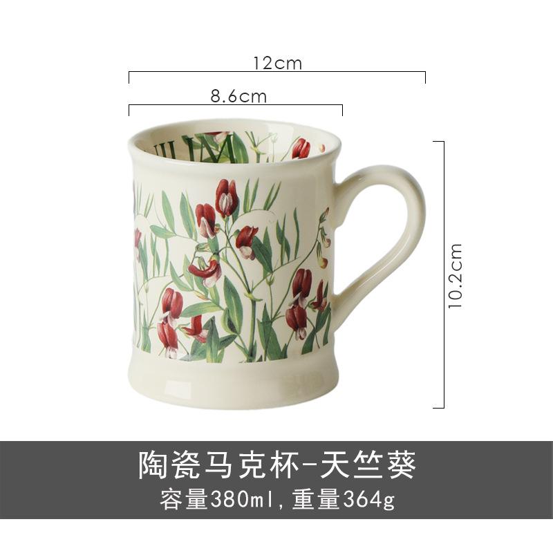 

Creative Flowers Classical Ceramic Cup Home Milk Coffee Milk Juice Mug Butterfly Cup Office Water Cup 301-400ml