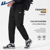 Men's Breathable Ice Silk Jogger Pants