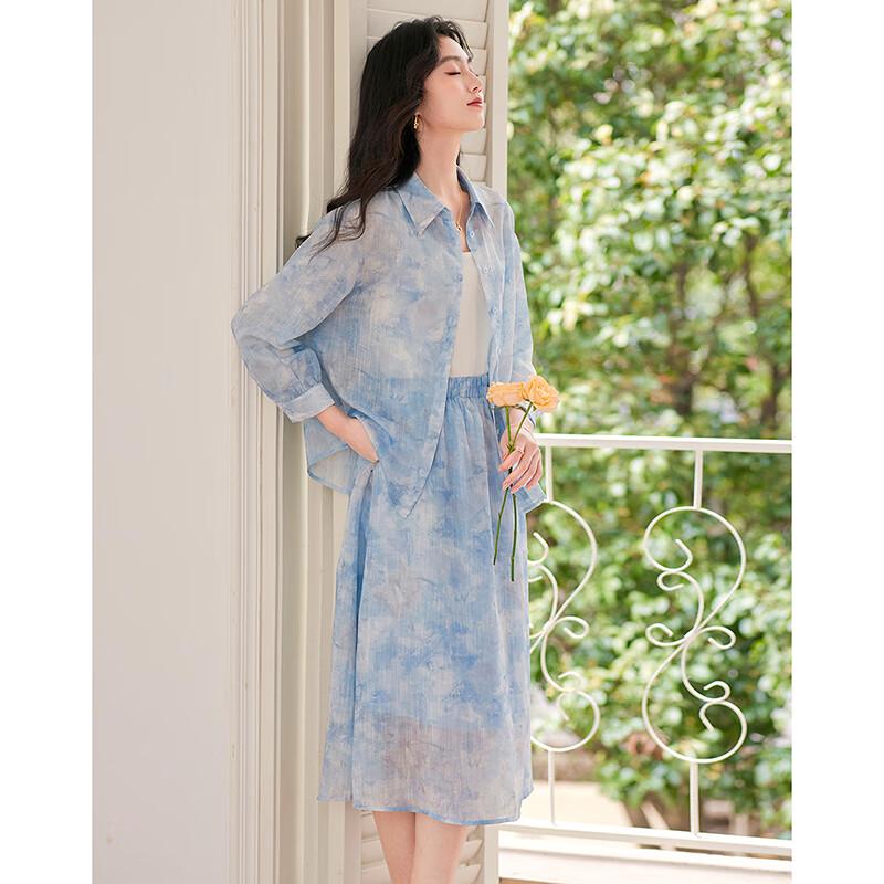 Si Shui Nian Hua Women's Elegant Two-Piece Skirt Set