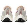 New Nike Air Zoom Pegasus 37 Pale Ivory Women's BQ9647-102