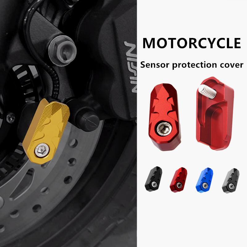 Motorcycle Modification Accessories for HONDA FORZA350 NSS350 ABS Sensor Protective Cover CNC Material Motorcycle Accessories