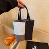 Portable Water Cup Bag Cloth Lunch Box Bag Casual Sundries Bag  Women