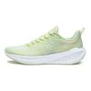 Li Ning Wu Shi Lite Versatile Durable Breathable Low Top Running Shoes Women Sneakers Light-Fruit-Green ARST004-6