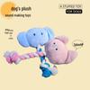 Elephant & Pig Squeaky Rope Toy for Dogs - Teething, Claw, and Decompression Companion