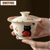 130ml Pink Yin Wabi Sabi Style Hand-painted Orange Cat Gaiwan Traditional Tea Tureen Tea Bowl With Lid Kit Tea Maker Cover Craft