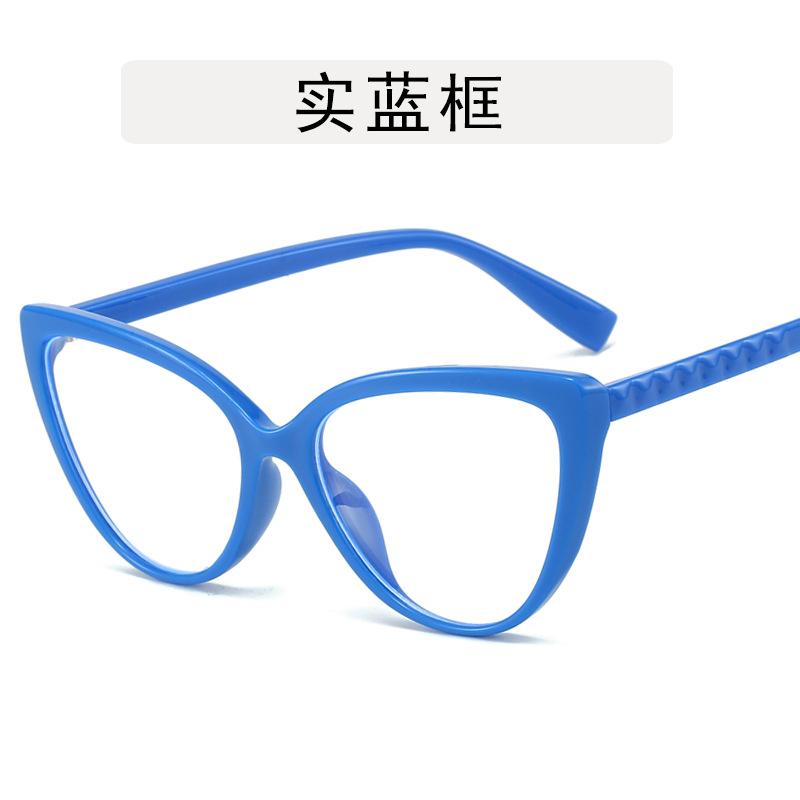 Blue Light Blocking Women's Eyeglasses Frame Cat Eye Shape Gradient Color Glasses Frame Women Computer Office Female Glass