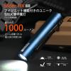 ACEBEAM Rider RX EDC AA Batéria 1000 Výkonná IP68 Ideálna na Každodenné Vonkajšie Zemetrasenie a Viac 2.0 Baterka, LED, Kompatibilná, Lúmeny, Kompaktná,