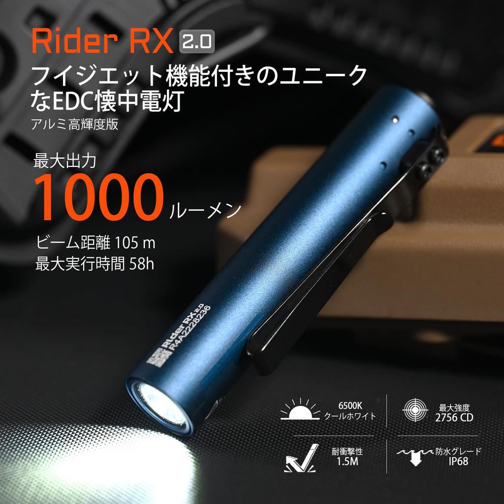 ACEBEAM Rider RX EDC AA Batéria 1000 Výkonná IP68 Ideálna na Každodenné Vonkajšie Zemetrasenie a Viac 2.0 Baterka, LED, Kompatibilná, Lúmeny, Kompaktná,
