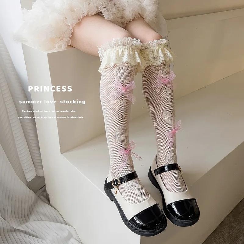 1 Pair Girls Knee High Socks Lace Mesh Hollow JK Calf Frilly Sock for Monther Child Girl Summer Thin Breathabnle Pile Sock