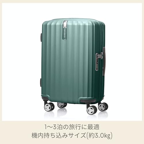 Samsonite ENOW Spinner 55 Suitcase, Small, Carry-on Size, 34L, 55cm, 3.2kg, Green, for 1-3 nights