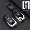 Motorcycle Remote Key Case Shell Cover Bag for BMW K1600B R1250GS R1200GS F750GS F850GSR1200RS R1200RT F900R F900XR Accessories PO2