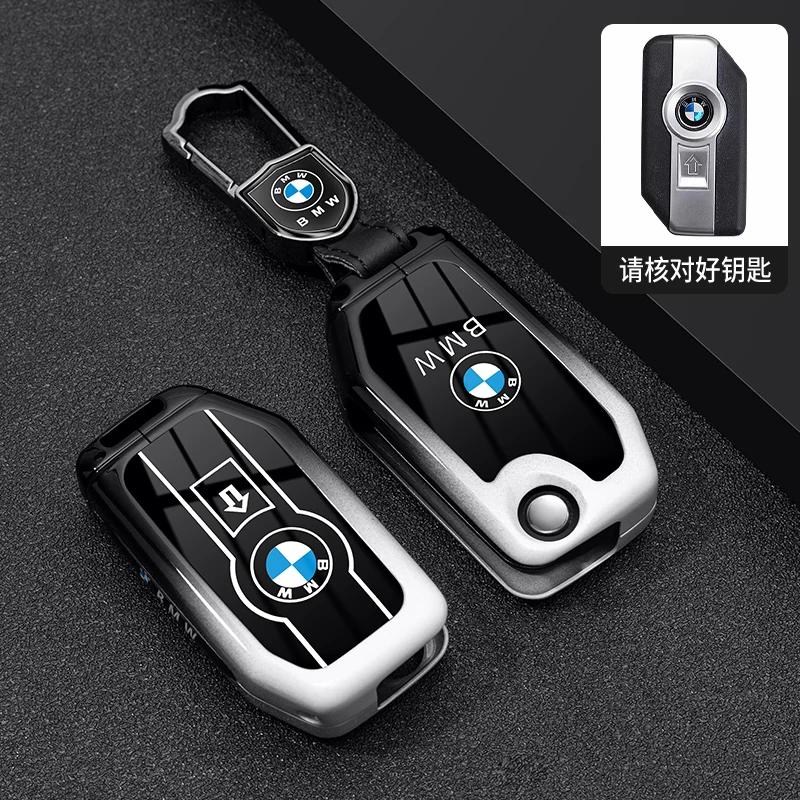 Motorcycle Remote Key Case Shell Cover Bag for BMW K1600B R1250GS R1200GS F750GS F850GSR1200RS R1200RT F900R F900XR Accessories PO2