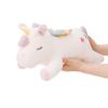 Nitori Unicorn Plush ST01 2116100003396 Toy, Small, c-g,