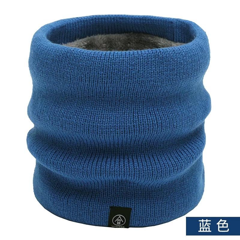 Bandana Men Winter Women's Warm Velvet Padded Thickened Cervical Neck Protection Knitting Sports Scarf Mask Cycling Scarf