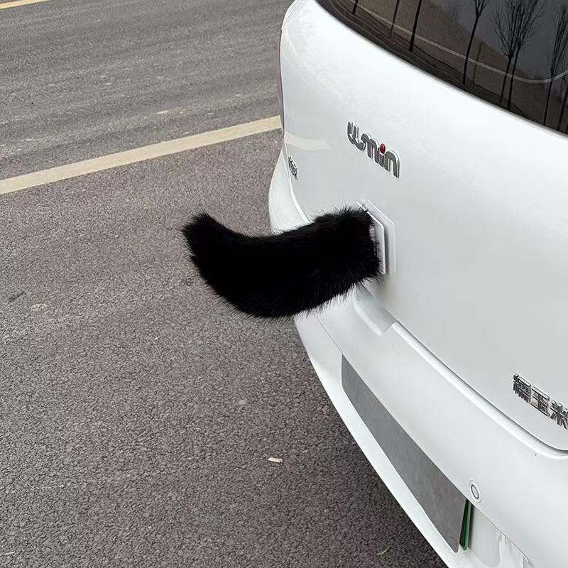 Voice-Activated Swinging Plush Tail - Remote Controlled Car Decoration