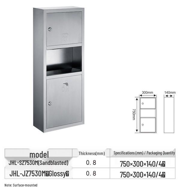 Wall-Mounted 304 Stainless Steel Tissue Box & Recessed Trash Can for Commercial Use