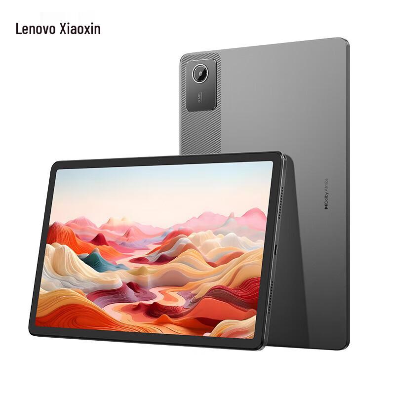 Lenovo Xiaoxin Pad 2024 11-inch Tablet (CN version)