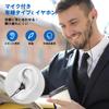 Wired Earphones with Compatible with iPhone Pro iPad Air Mini Google Pixel Samsung Xiaomi and Other HiFi Sound Clear Deep Magnetic for Work from and