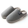 Jie Liya Plush Cotton Slippers: Non-Slip, Warm Indoor & Outdoor Wear for Men & Women - Perfect for Autumn & Winter