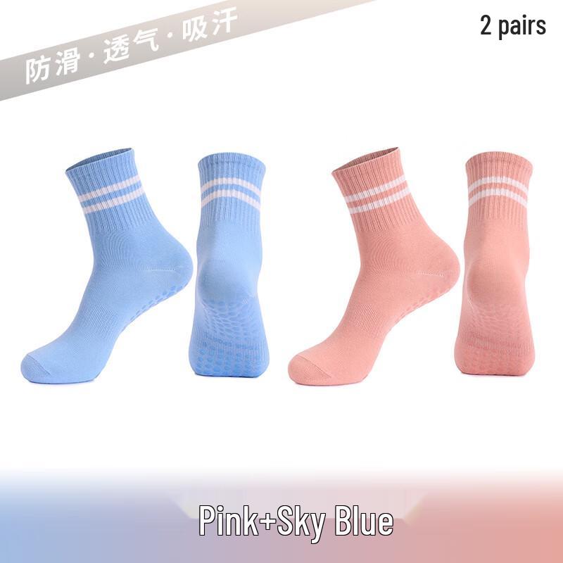Junbie Silent Yoga Socks