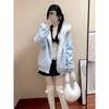 Cute girl blue cat ears fur collar hooded double-sided cotton clothes women's new loose warm coat in winter