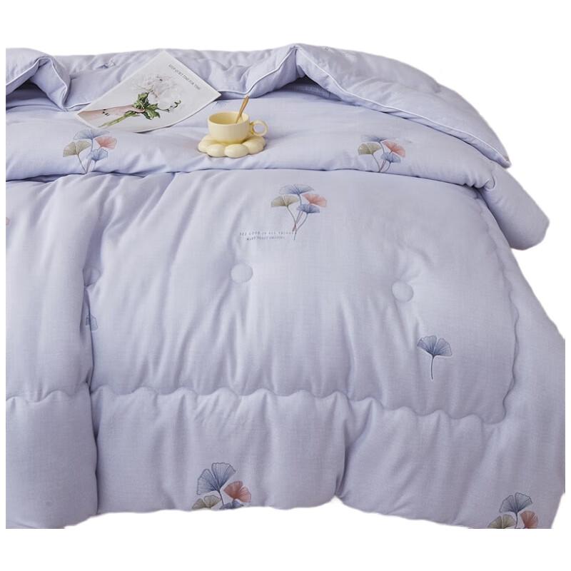 

Tangna Seven-Hole Fiber Quilt 200x230cm