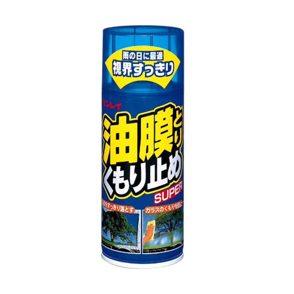 RINREI Glass Oil Film Removal and Super Cleaner, Anti-Fog [HTRC 2.1] C-18
