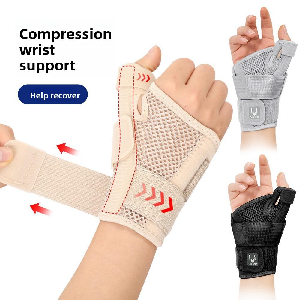 Finger protective sleeve to fix tendon sheath injury, breathable joint sleeve strap, pressurized thumb wrist protector
