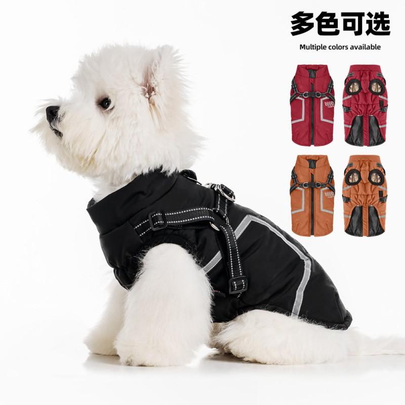 Winter Dog Cotton Coat With Reflective Stripes Warm Lightweight Pet Jacket Small To Large Breeds