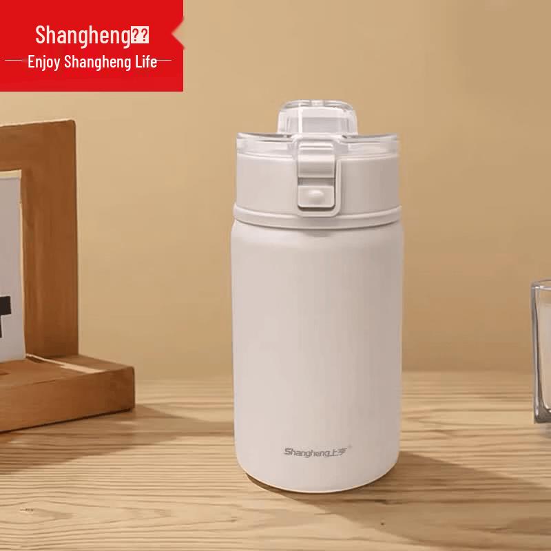 Термобутылка из нержавеющей стали ShangHeng SHZH-CFB017