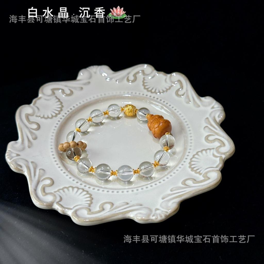 White Crystal Bracelet Natural Citrine Bracelet Lucky S925 Sterling Silver Barbie Sandalwood Gourd Crystal Bracelet
