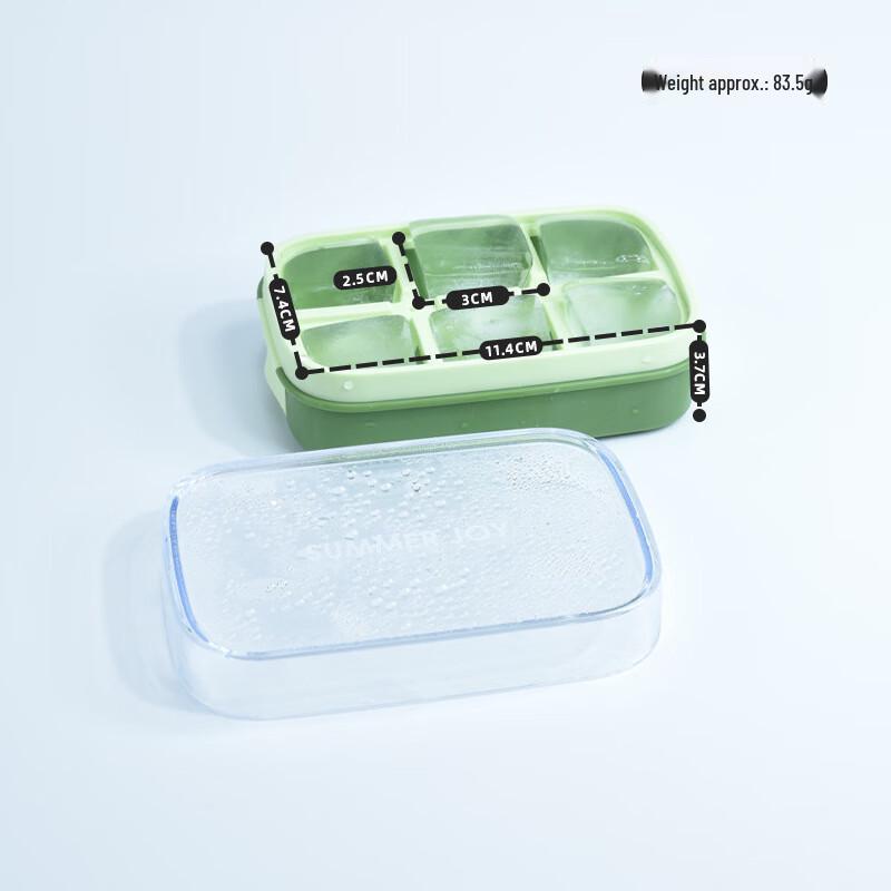 Lvzuyuan Soft Silicone Ice Cube Mold