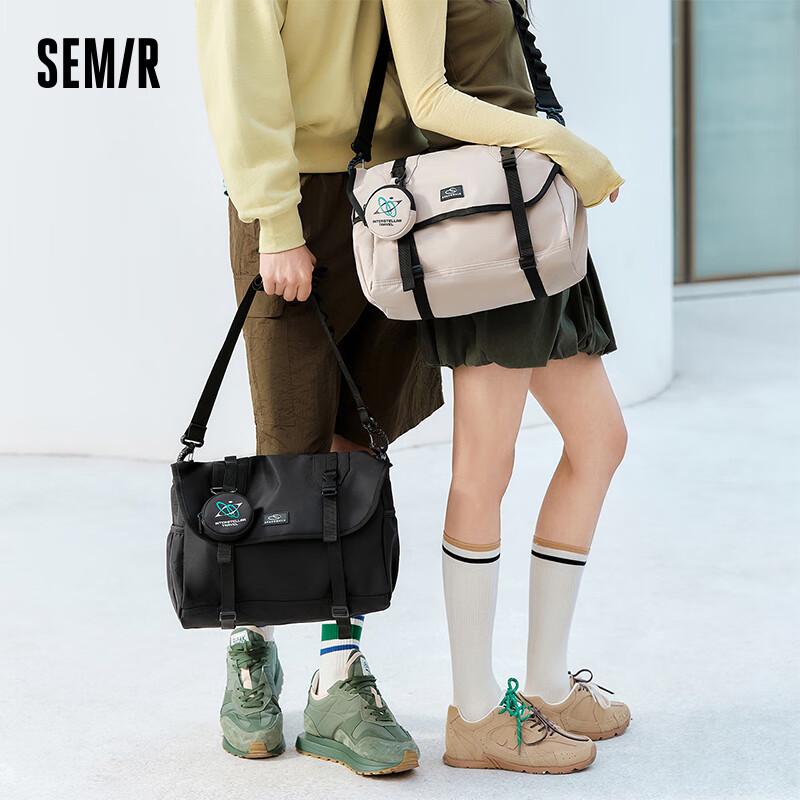 Semir Casual Multi-functional Crossbody Bag One Size