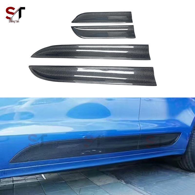 

Carbon Fiber Door Trim Set for Porsche Macan (2014-2022) - 4 Pieces