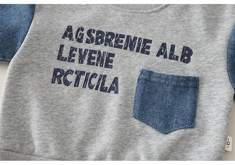 Boys' Stylish Spring & Autumn Hoodie Set 2026: Cool Two-Piece Baby Outfit