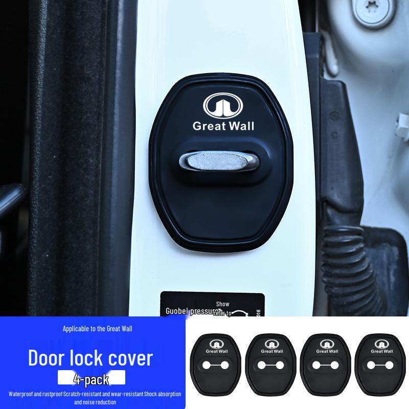 Car Door Lock Cover: Full Wrap Silicone Shock Absorption Pad