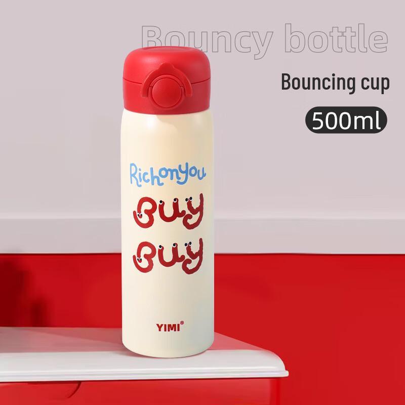 

316 Stainless Steel Portable Insulated Pop-up Lid Water Bottle