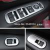 For Honda HR-V HRV 2015-2018  ABS Carbon Fiber Window Control Panel Glass Lift Switch Cover Trim Car-Styling Accessories