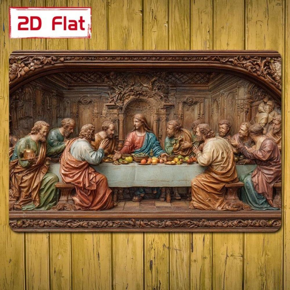 Religious Wall Decor 20x30cm