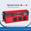 Dual Voltage Car Inverter 12-24V To 220V with USB & Multiple Sockets