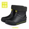 Fashion Snow Warm Thick Rain Boots, Kitchen Waterproof and Anti Slip Rain Shoes, Men's Fashionable and Wear-resistant Water Shoes