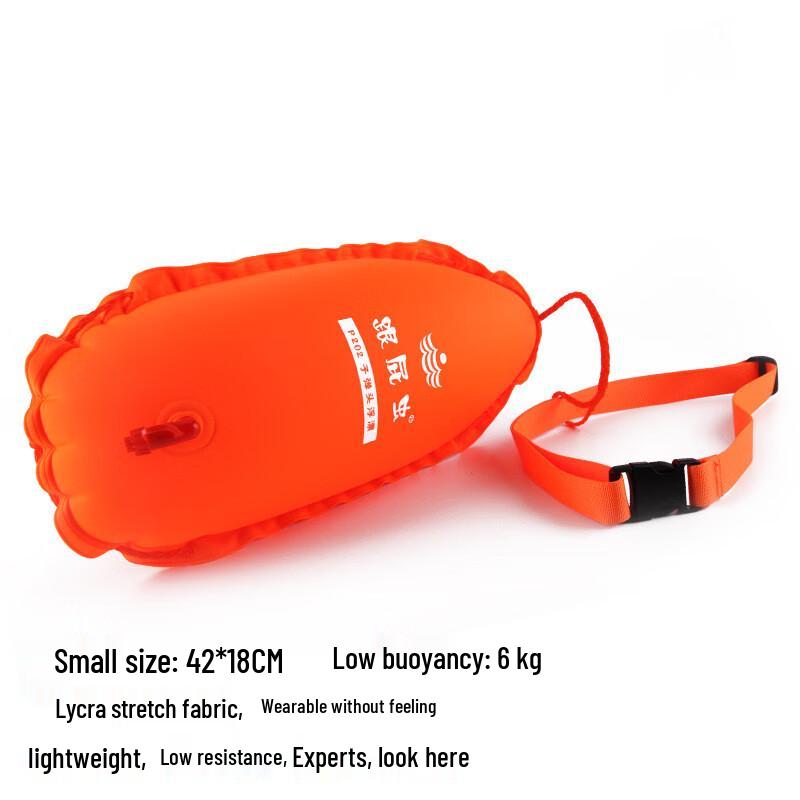 Brangdy Anti-Drowning Follower Swimming Buoy 6kg