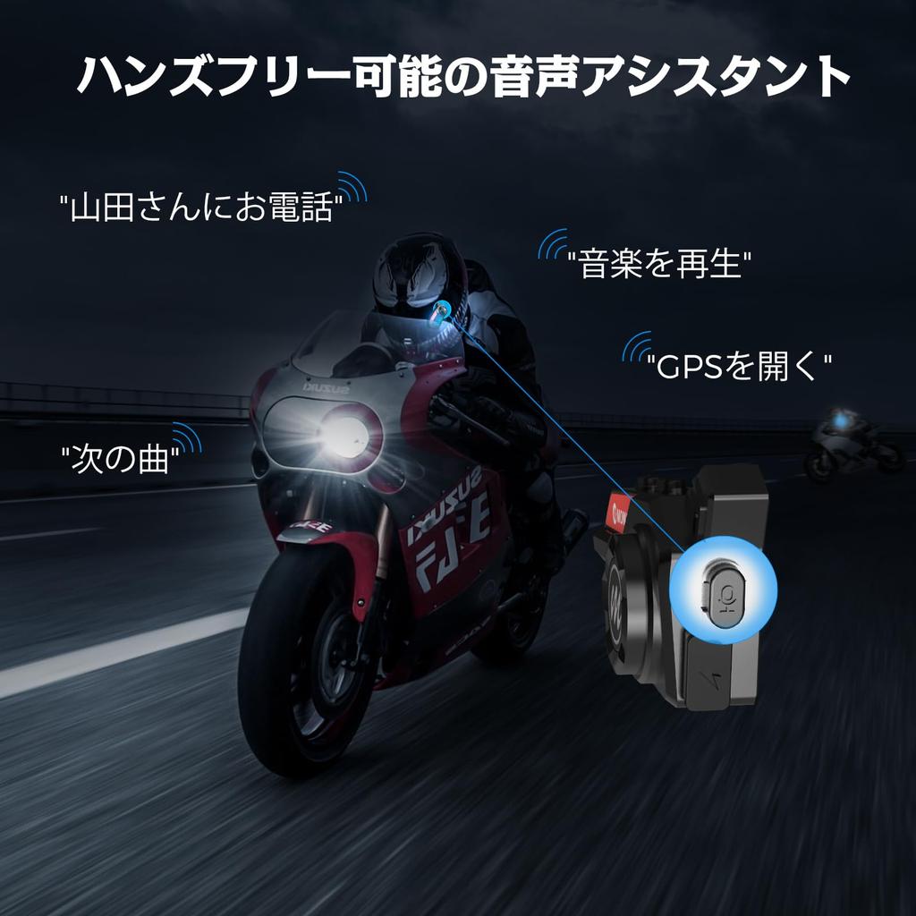 Moman H4S Motorcycle Headset with LED Headlight RGB Voice 32 Hours of Continuous Wireless IPX6 1000mAh Siri Voice Automatic Call Noise Motorcycle