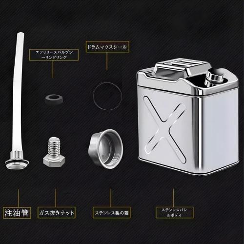 BK-MOTOR Portable Gasoline Can, 10L/15L/20L/25L/30L Capacity, Fuel Tank, Poly Tank, Fuel Can Pro, for Car Emergency Supplies, First Aid Supplies, Disa