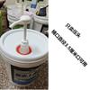 Round Bucket Nozzle Pressure Pump for Car Wash with Water Wax, Straw Suction, Detergent, and Soap Features