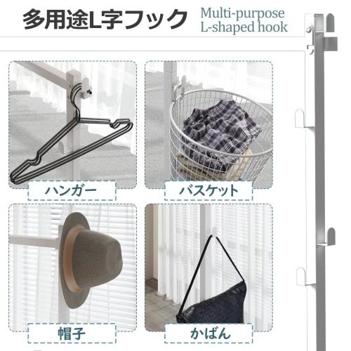 BAOYOUNI Foldable Indoor Drying Rack for Compact Storage, Approx. W95-173 x D25 x H160cm (35.7-67.2 x 9.7 x 6.7 inches), Easy Assembly, White, 3-Way,