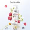 Olay Essence Body Lotion - Bouncy & Nourishing